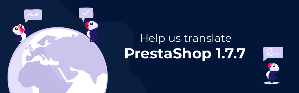PrestaShop 1.7.7 Translation